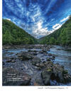 Ocoee river